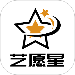 艺愿星app