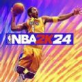 nba2k24直装版中文版 