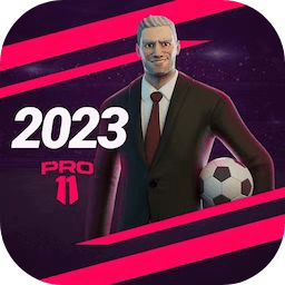 梦幻足球世界2023最新版