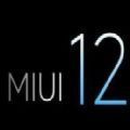 miui12.5线刷包 