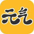 元气桌面app 