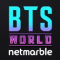 BTSWORLD最新版 