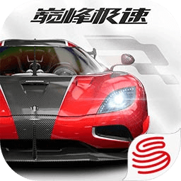 网易巅峰极速官方正版(Racing Master) 