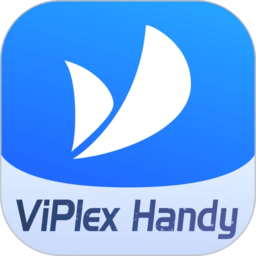 屏精灵官方版(ViPlex Handy)