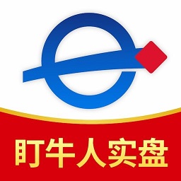 e钱包(改名为易方达e钱包) 