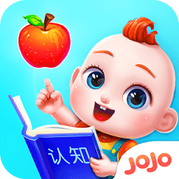 jojo认知启蒙 