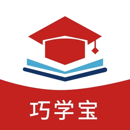 巧学宝 