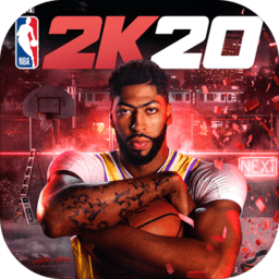 nba2k20豪华存档版 