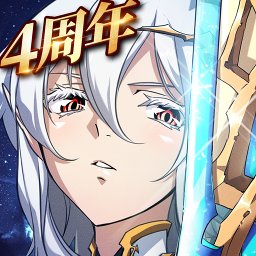 梦幻模拟战手游微信登录版 