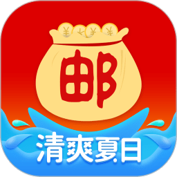 中国邮政邮掌柜app