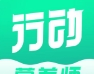 行动营养师官方版 