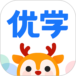 外研优学学生版app 