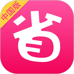 北美省钱快报app(DealMoon) 