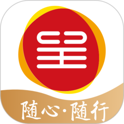 城市便捷连锁酒店官方app(东呈会) 