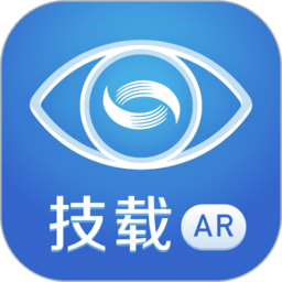 技载AR app 