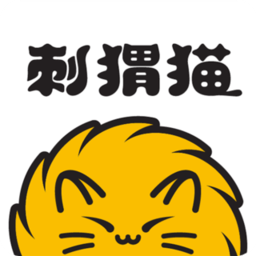 刺猬猫小说(改名为刺猬猫阅读) 