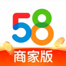 58商家通官方版 