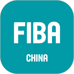 fiba篮球官方版 