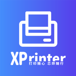 xprinter打印机