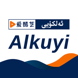 alkuyi  