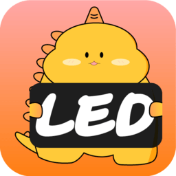 led显示屏弹幕灯牌 