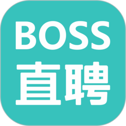 BOSS直聘招聘 