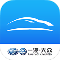 faw-vw link  