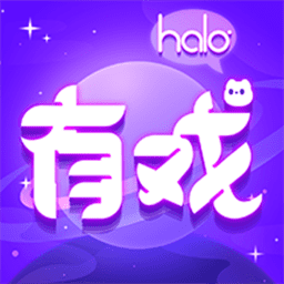 halo有戏 