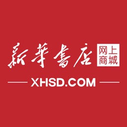 新华书店网上商城 