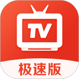 爱看电视tv 