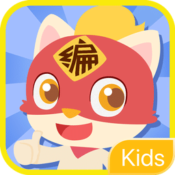 编程猫Kids校园版 