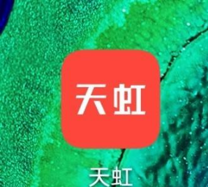 天虹商场网上商城app如何购买