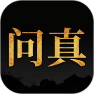 问真八字排盘 