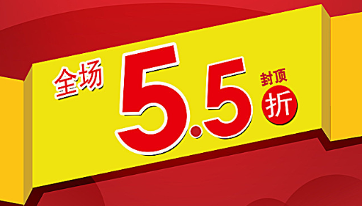 双12用哪个app买东西省钱_双12最省钱的购物软件