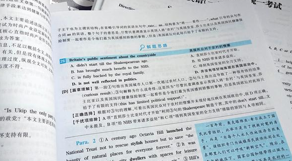 51假期可以在家学习外语的软件_有哪些好用的学习外语的软件