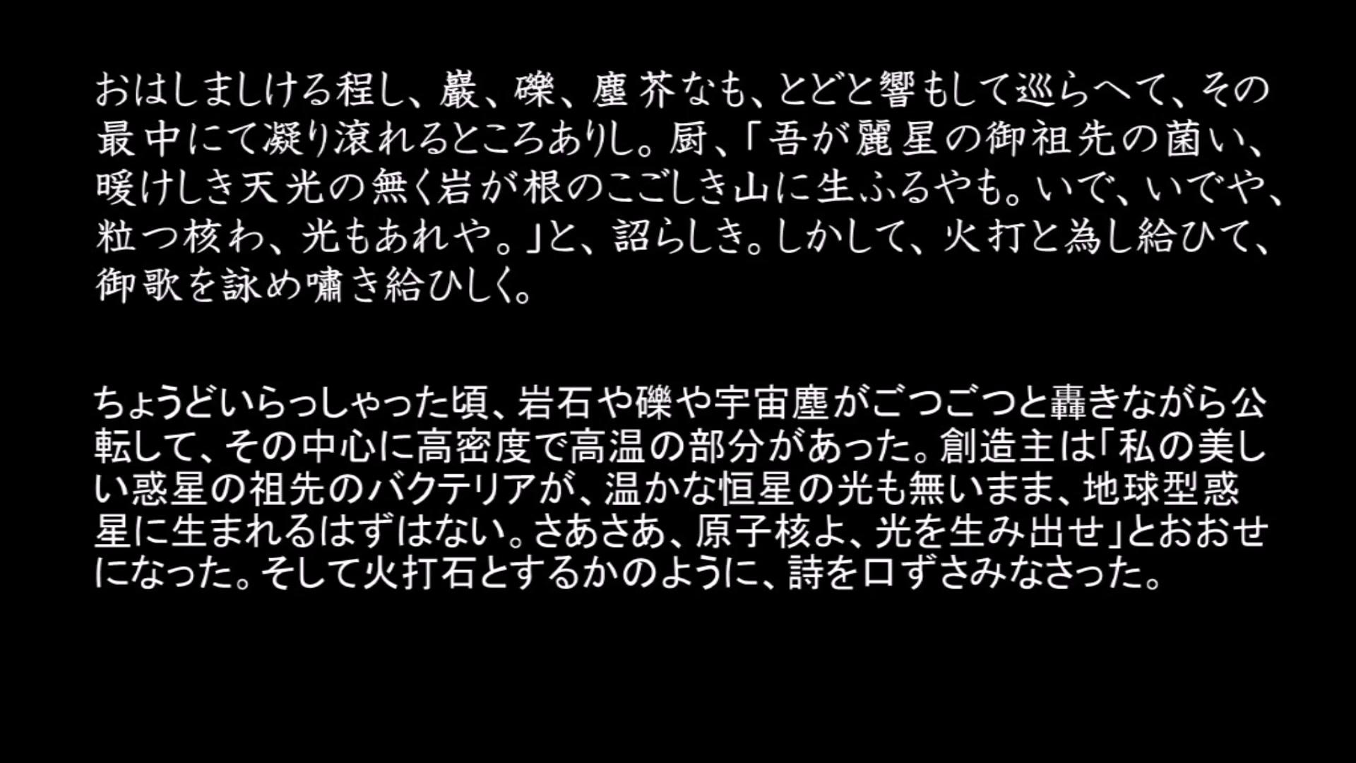 日语自学软件app推荐免费_日语自学软件app排行榜