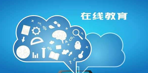 对学生进行安全教育的app_有哪些可以学习安全教育的软件