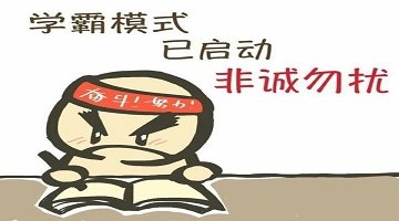 2021最靠谱在线软件教育App_2021最靠谱在线软件教育有哪些