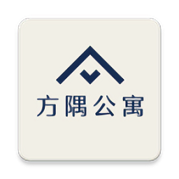 方隅公寓官方 