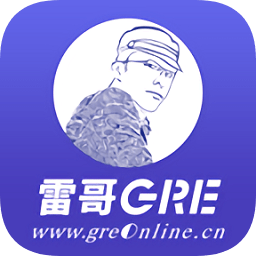 雷哥gre网客户端