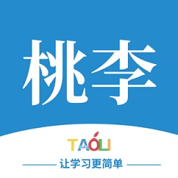 桃李学堂 