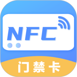 未来家nfc工具软件 