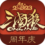 三国杀OL互通版360版本 