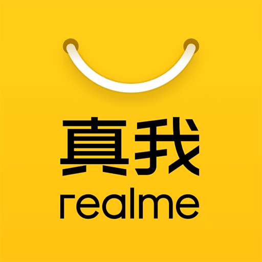 realme商城官方版(真我商城) 