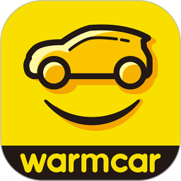 WarmCar我们用车 