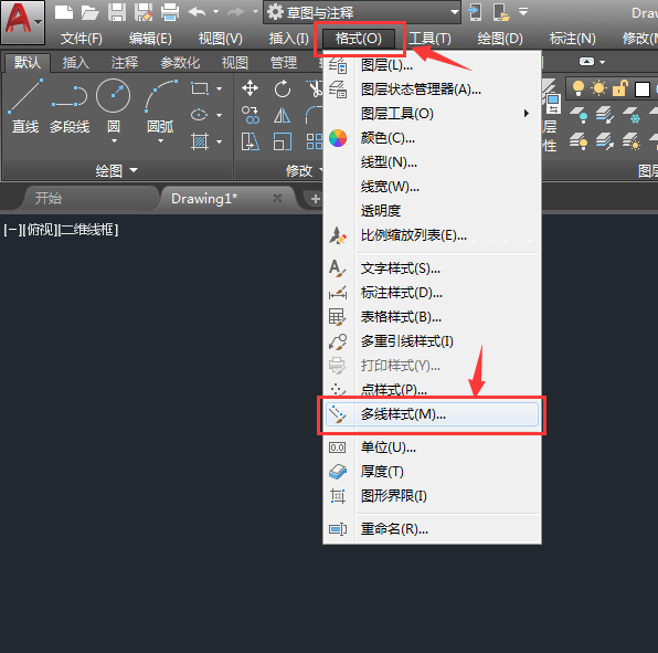 AutoCAD 2018怎么新建多线样式?AutoCAD 2018新建多线样式的方法