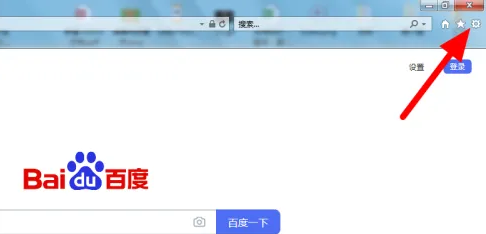 IE9 浏览器怎么设置兼容性视图