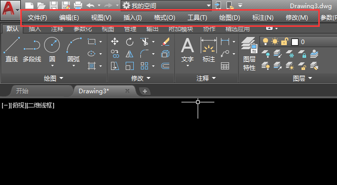 AutoCAD 2018怎么调出或隐藏工具栏?AutoCAD 2018调出或隐藏工具栏的方法截图