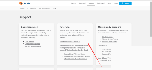 Blender如何查看支持文档?Blender查看支持文档教程截图