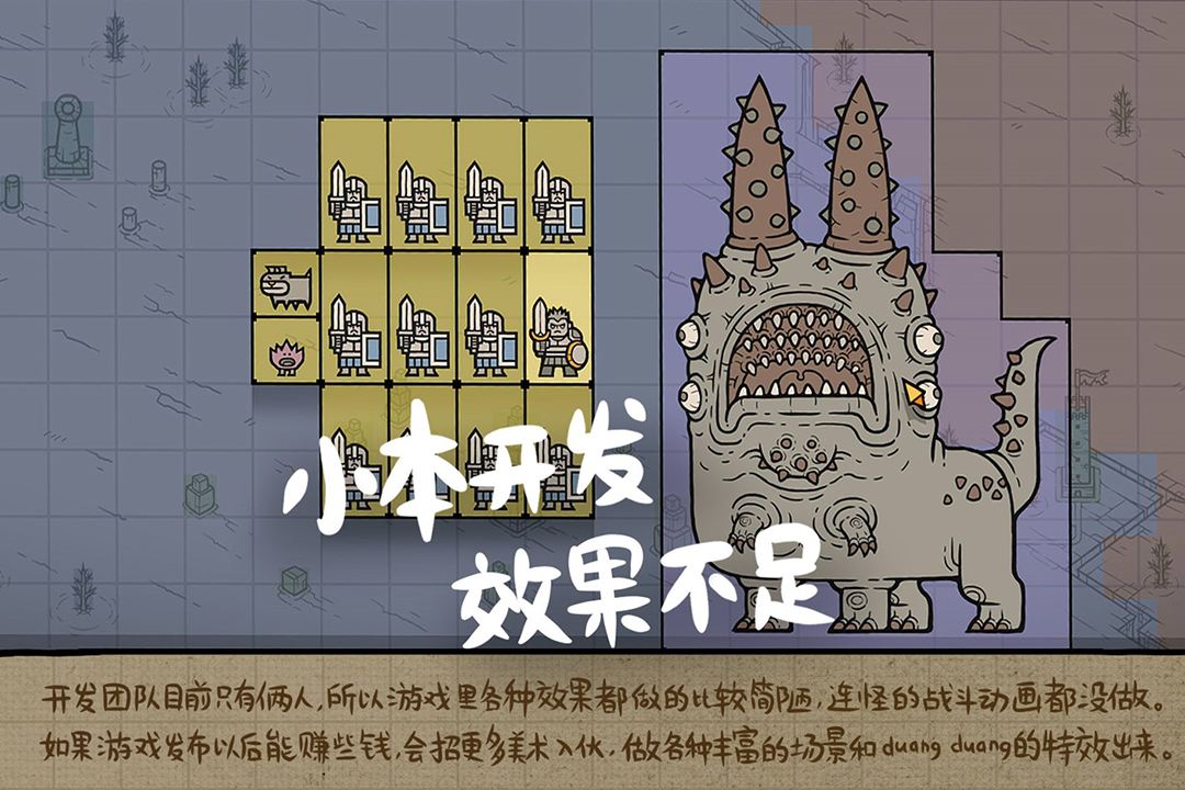 魔兽世界军团再临神器任务怎么触发 军团再临神器触发攻略